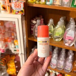 Underarm Whitening Cream - Orange & White